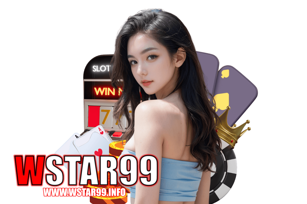 เข้าสู่ระบบ 99